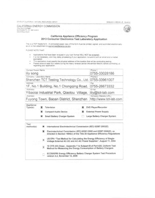 California Energy Efficiency License